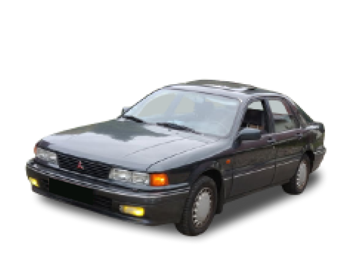 MITSUBISHI GALANT VIII (EA_)